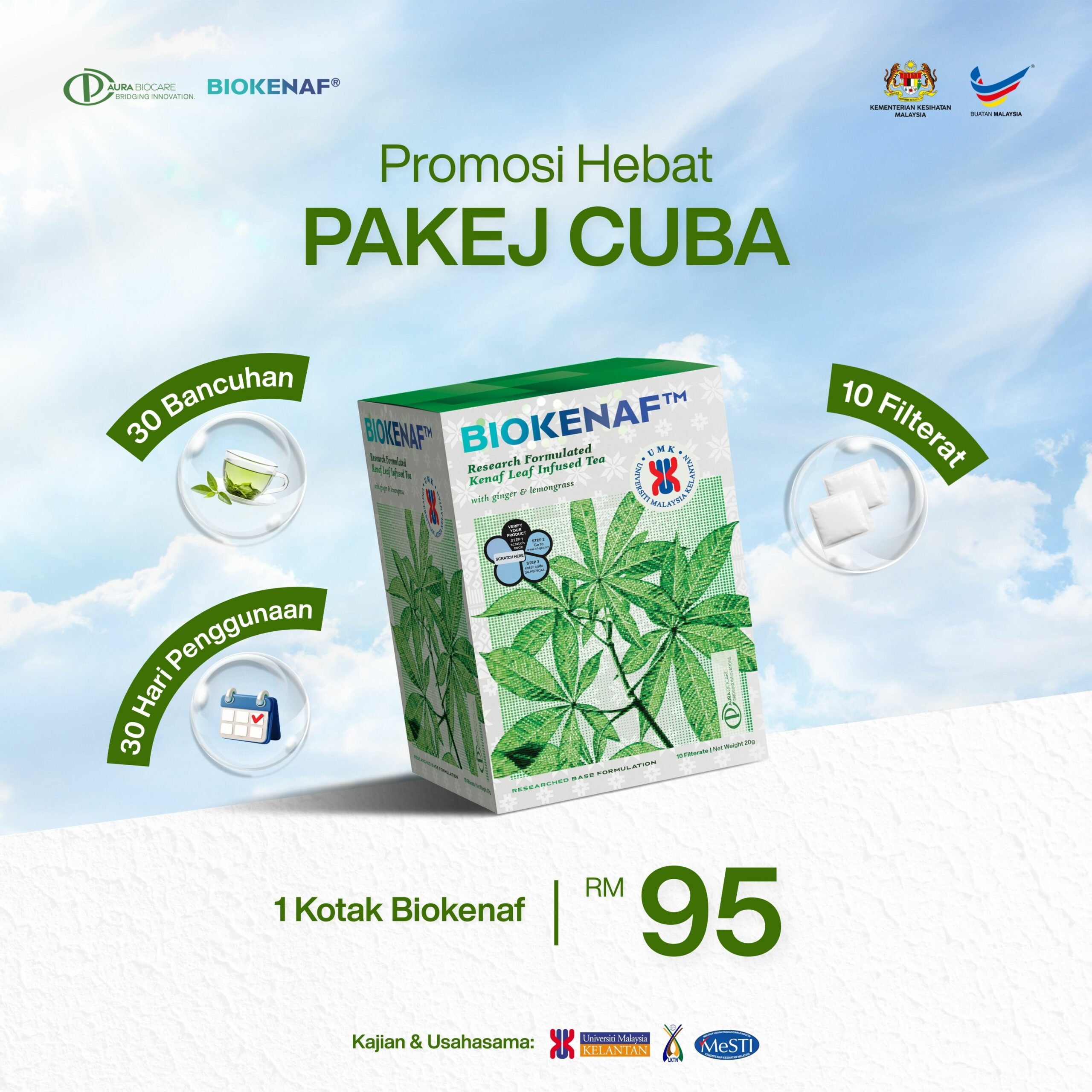 PAKEJ CUBA BARU