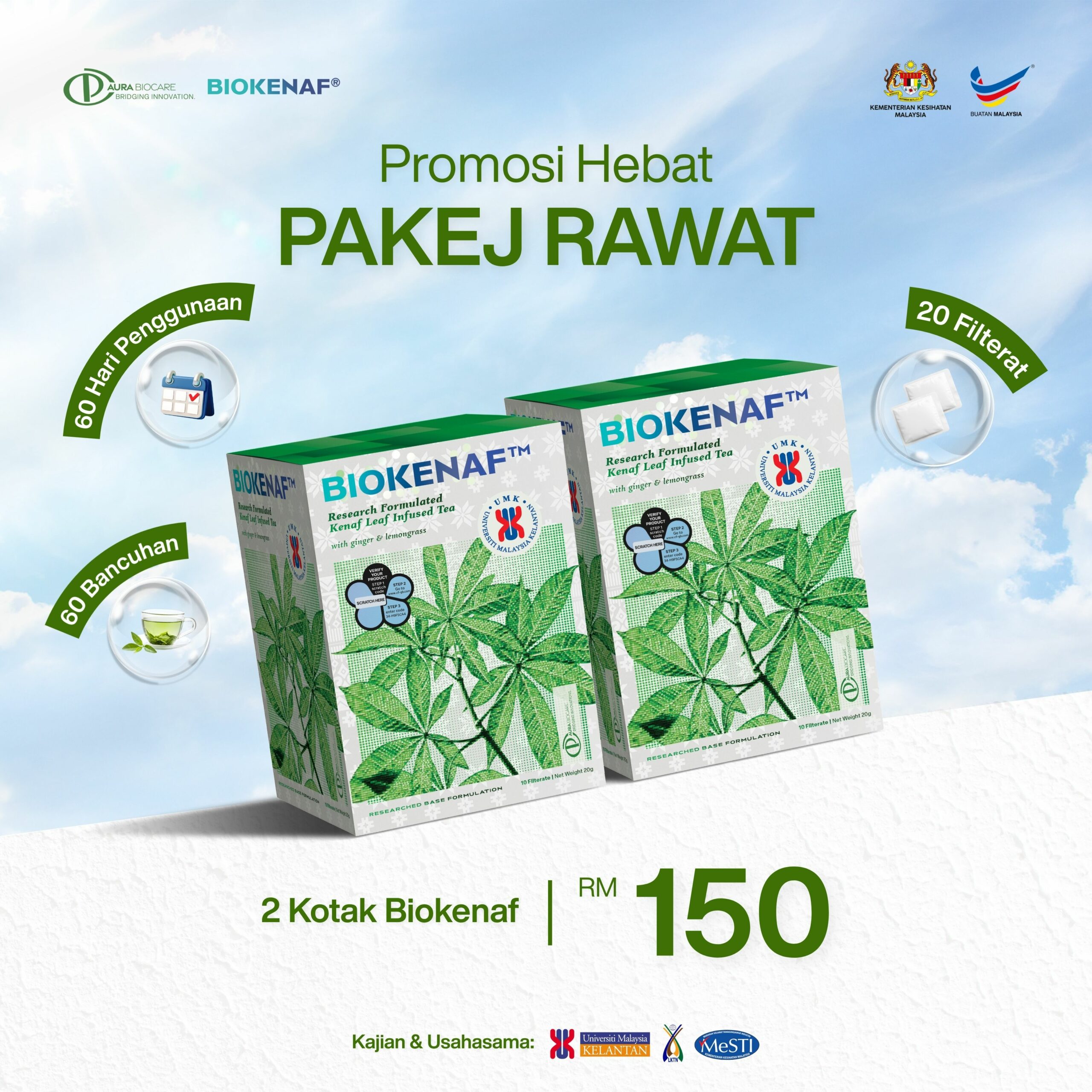 PAKEJ RAWAT BARU