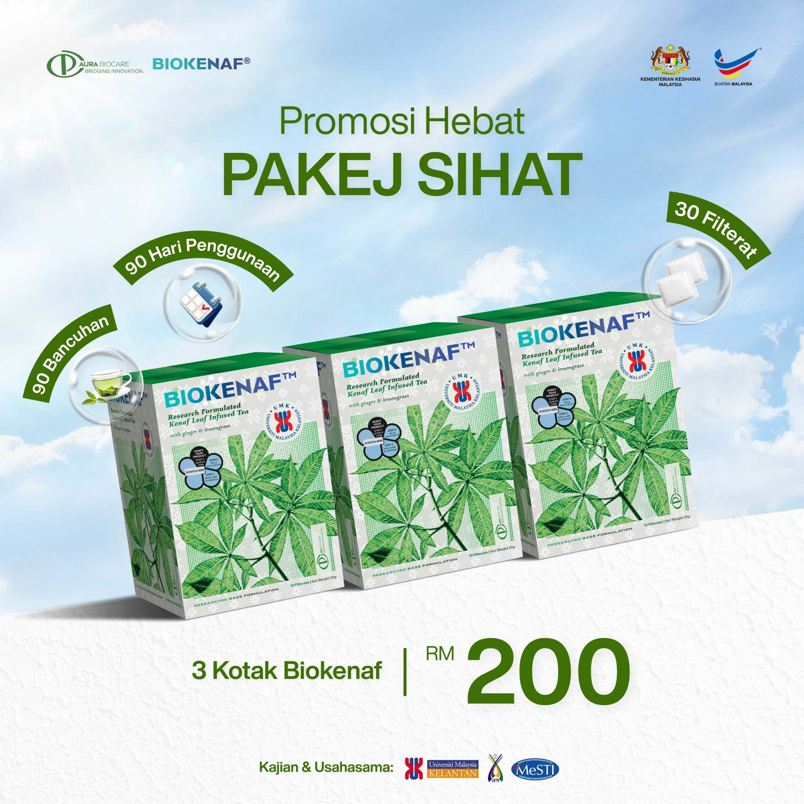 PAKEJ SIHAT BARU