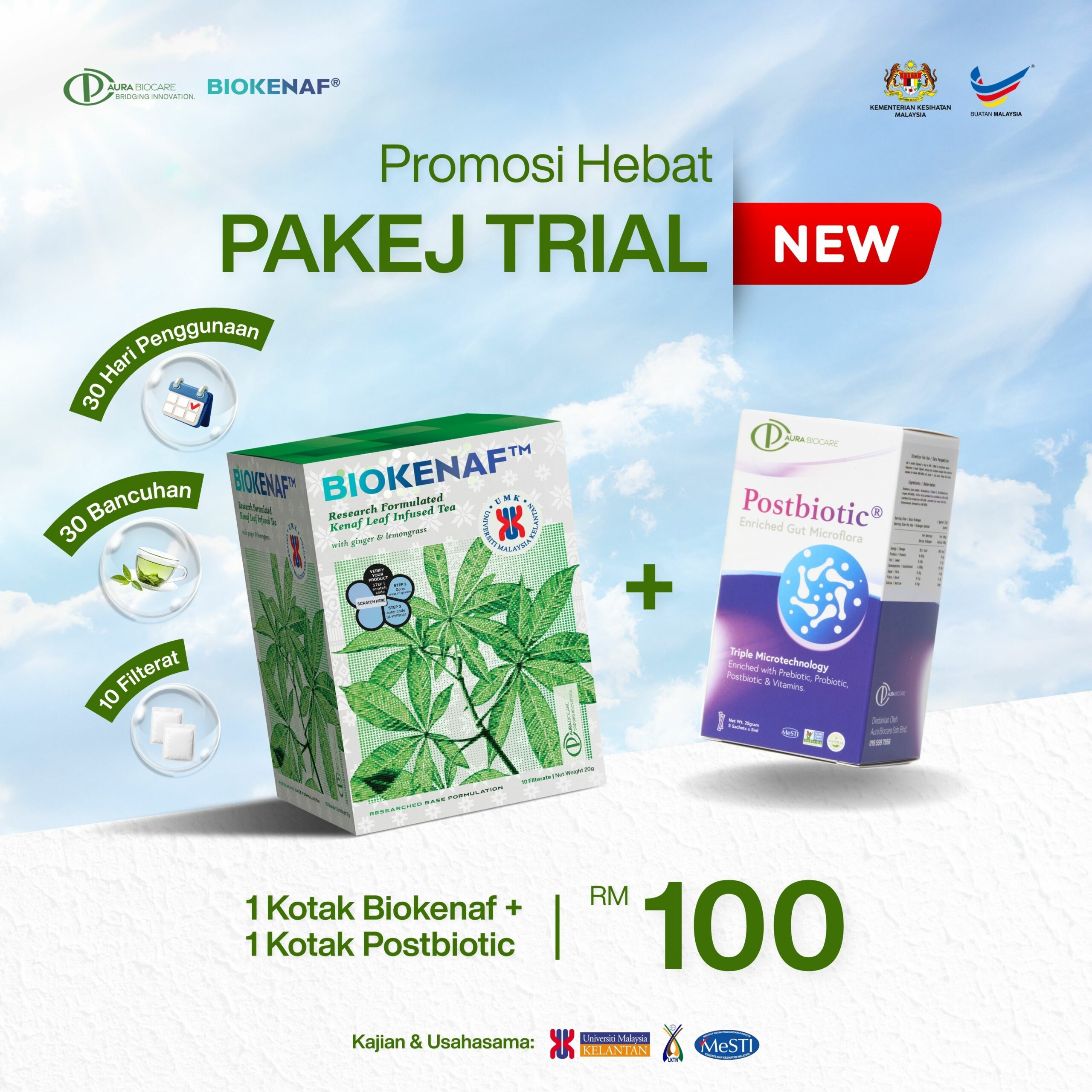 PAKEJ TRIAL BARU